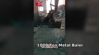 औद्योगिक बलर मशीन