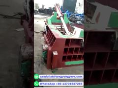 धमाकेदार!