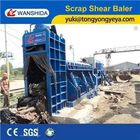 5000mm Shear Baler Y83Q Series Metal Scrap Baling Press Machine