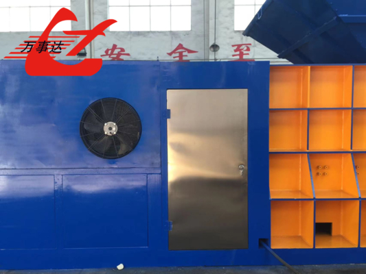 Customized Cutting Horizontal Shear At Best Price