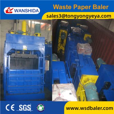 Industrial Vertical Baler For Recycling Plants With 1200×800×1600 Mm Chamber And 100–300 Kg Bale Weight